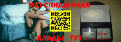 дистиллят марихуана Апрелевка