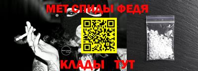 герыч Аргун