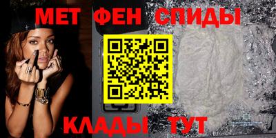 индика Апрелевка