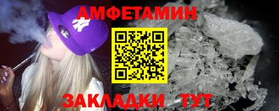 индика Апрелевка