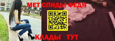 герыч Аргун