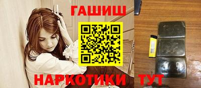 индика Апшеронск