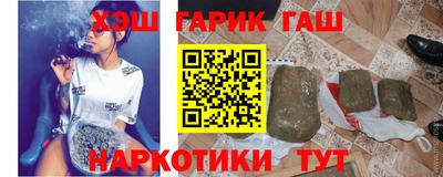 индика Апрелевка