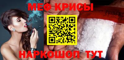 твердый Апшеронск