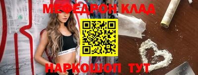 индика Апрелевка