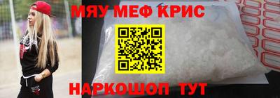 герыч Аргун