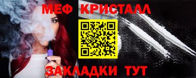 индика Апрелевка