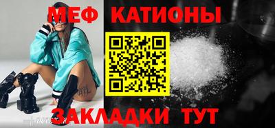 индика Апрелевка