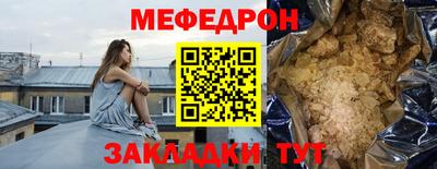 дистиллят марихуана Апрелевка