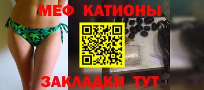 дистиллят марихуана Апрелевка