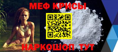 твердый Апшеронск