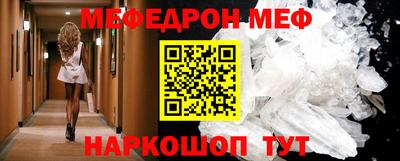 герыч Аргун