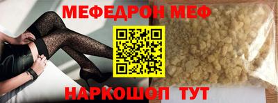 твердый Апшеронск