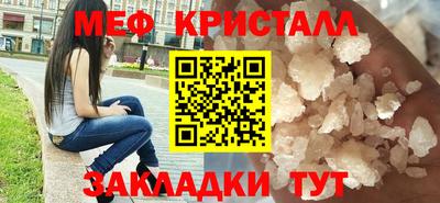 герыч Аргун