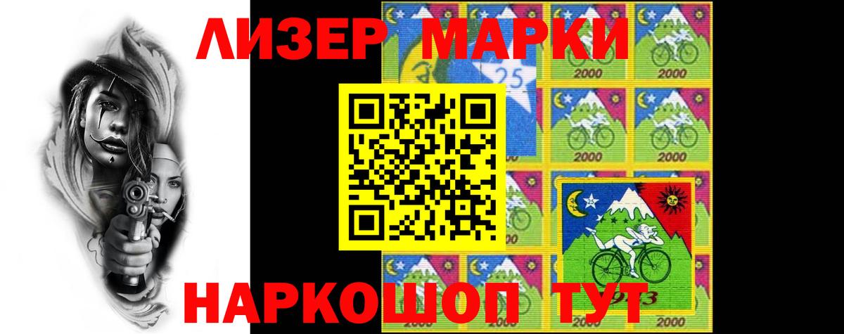 Лсд 25 экстази ecstasy  Белово  LSD-25 экстази ecstasy 