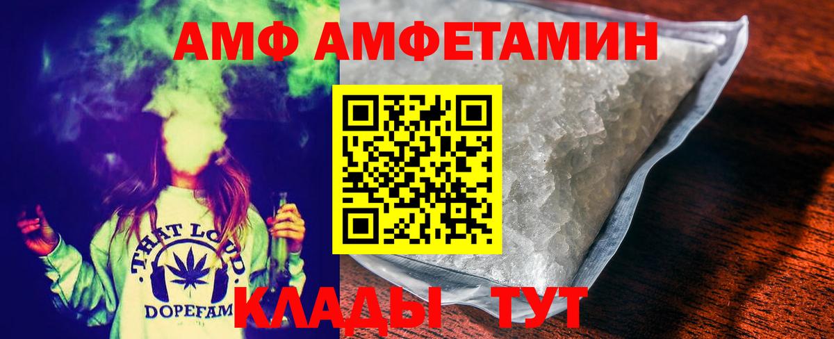 ЭКСТАЗИ Белово