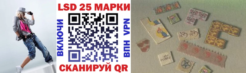 где продают наркотики  Белово  Марки N-bome 1,5мг 